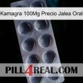 Kamagra 100Mg Oral Jelly Price 30